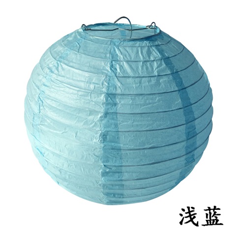 12Pcs New Plain Light Blue Round Paper Lantern Wedding Favor 20c - Click Image to Close