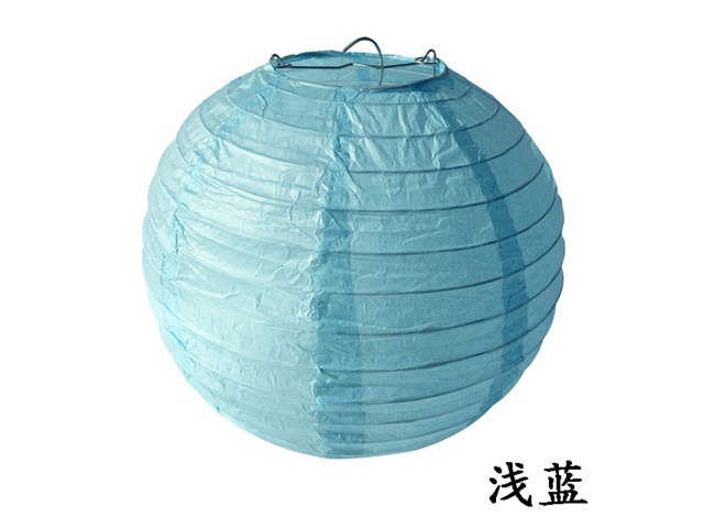 12Pcs New Plain Light Blue Round Paper Lantern Wedding Favor 20c - Click Image to Close