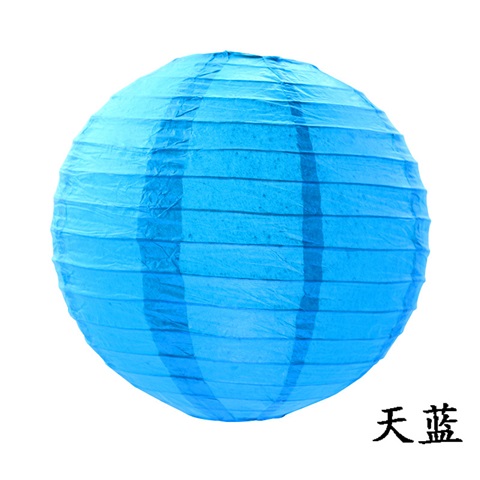 12Pcs New Plain Blue Round Paper Lantern Wedding Favor 25cm - Click Image to Close