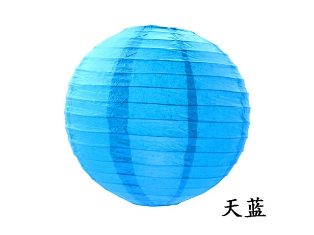 12Pcs New Plain Blue Round Paper Lantern Wedding Favor 25cm - Click Image to Close