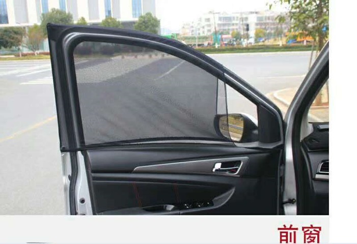 2Set x 2Pcs Car Sun Shade Side Window Socks Cover Protect Auto A - Click Image to Close
