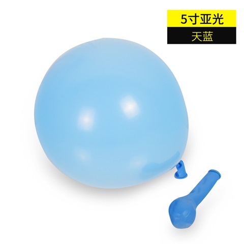 100Pcs Baby Blue Natural Latex Balloons Party Supplies 12cm - Click Image to Close