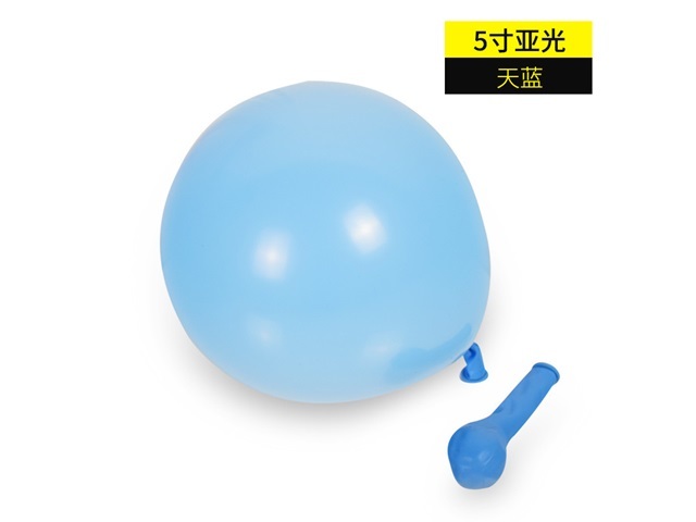 100Pcs Baby Blue Natural Latex Balloons Party Supplies 12cm - Click Image to Close