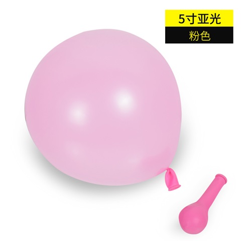 100Pcs Baby Pink Natural Latex Balloons Party Supplies 12cm - Click Image to Close