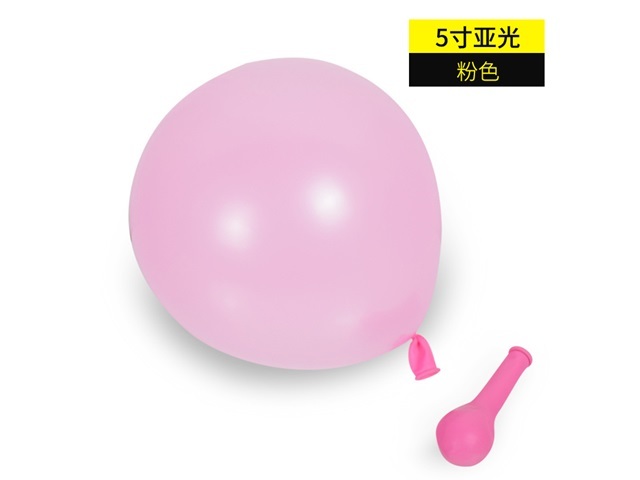 100Pcs Baby Pink Natural Latex Balloons Party Supplies 12cm - Click Image to Close