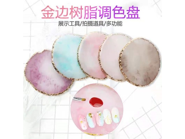 1Pc Resin Nail Art Painting Palette Stylish Golden Edge Random C 1Pc Resin Nail Art Painting Palette Stylish Golden Edge Random C