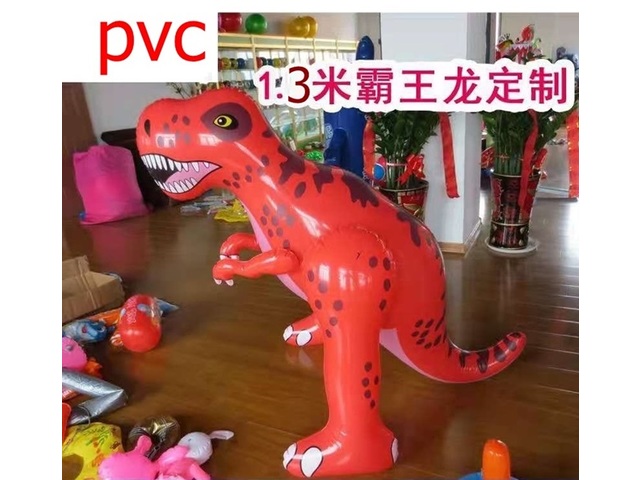 1Pc 1.2M Huge Jumbo Inflatable Dinosaur Dino Kids Toy Party Favo