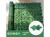 1Pc Artificial Potato Ivy Leaf Wall Hedge Fence Screen Protect 1Pc Artificial Potato Ivy Leaf Wall Hedge Fence Screen Protect