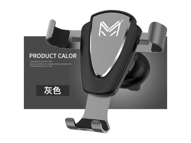 1Pc Heavy Duty Universal Holder Car Stand Anywhere Clip Mount 1Pc Heavy Duty Universal Holder Car Stand Anywhere Clip Mount
