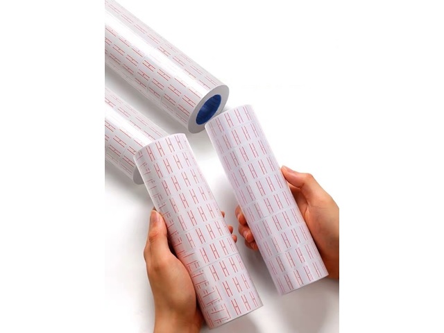 10 Bundles Durable Pricing Price Tag/Label to417