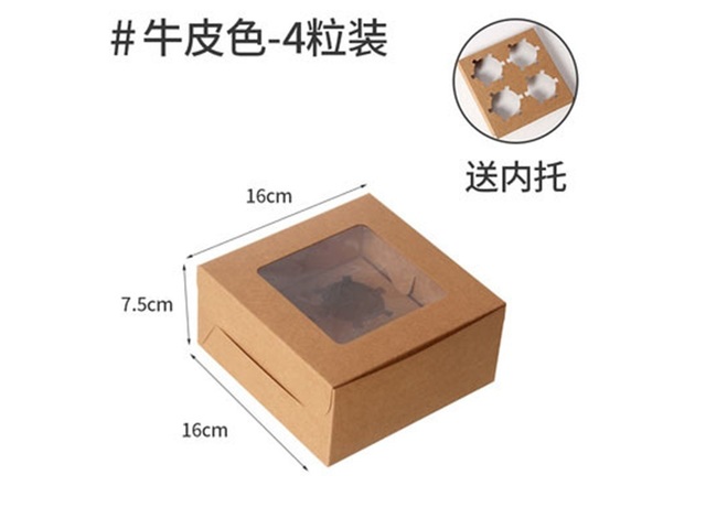 10Pcs Kraft Paper 4 Hole Cupcake Cake Box w/Window
