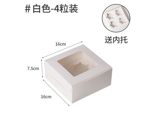 10Pcs White Paper 4 Hole Cupcake Cake Box w/Window