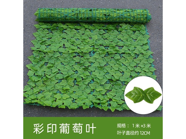 1Pc Artificial Grape Ivy Leaf Wall Hedge Fence Screen Protect Co 1Pc Artificial Grape Ivy Leaf Wall Hedge Fence Screen Protect Co