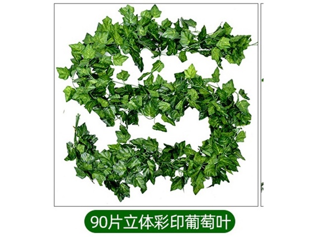 5Pcs Vivid HQ Grape Ivy Leaf Garland Wedding Flower Arch Decor
