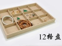 1Pc Hemp 12 Compartment Organizer Bracelets Etc Jewellery Case
