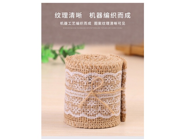1Roll X 5M Decorative Burlap Rope Ribbon Hemp Cord w/Lace 60mm