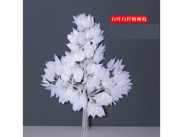 12X Artificial White Banyan Leaves Wedding Favor