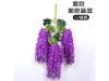 12Pc Purple Artificial Silk Hanging Flower Garland Vine Wisteria