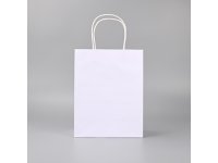 48 Bulk Kraft Paper Gift Carry Shopping Bag 27x21x11cm White