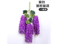 12Pc Purple Artificial Silk Hanging Flower Garland Vine Wisteria