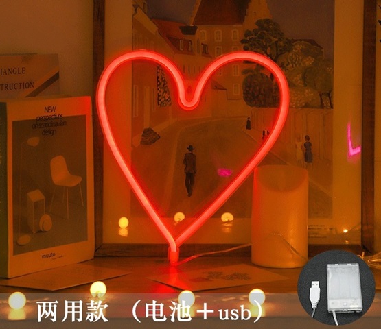 1Pc Romantic Freestanding Red Heart Neon Sign Led Night Light - Click Image to Close