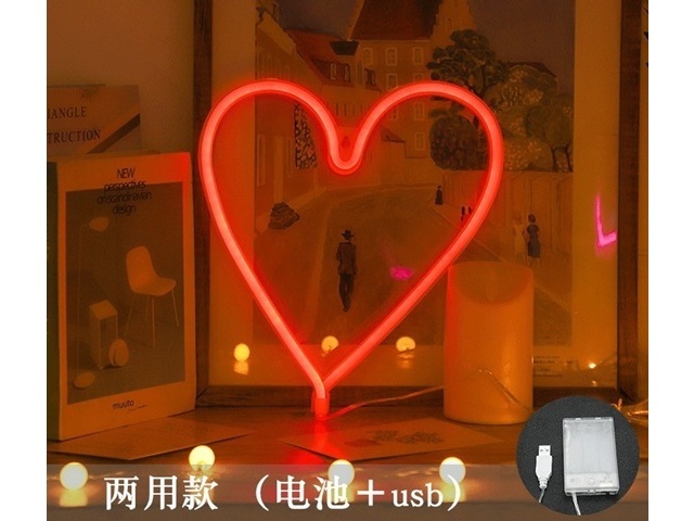 1Pc Romantic Freestanding Red Heart Neon Sign Led Night Light - Click Image to Close