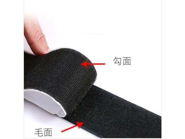1Set Self-Adhesive Hook and Loop Tape Fastener Tape Strips Set
