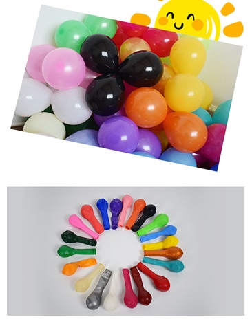 200Pcs Latex Balloons Party Supplies Favor 12cm Mixed Color - Click Image to Close