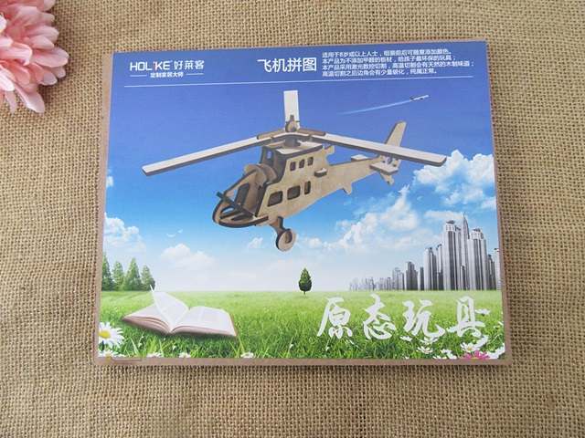 5Sets DIY Airplanes Helicopter Jigsaw Puzzle Education Toys - Click Image to Close