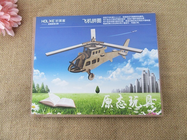 5Sets DIY Airplanes Helicopter Jigsaw Puzzle Education Toys 5Sets DIY Airplanes Helicopter Jigsaw Puzzle Education Toys