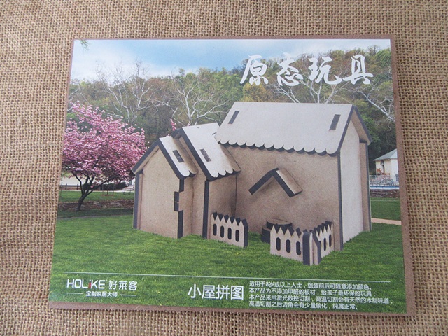 5Sets DIY Model House Kit Jigsaw Puzzle Education Toys - Click Image to Close