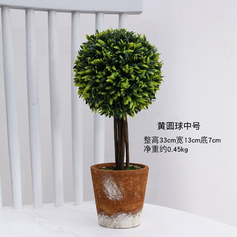 1Pc Realistic Artificial Boxwood Ball Plant in Pot Home Garden 3 - Click Image to Close