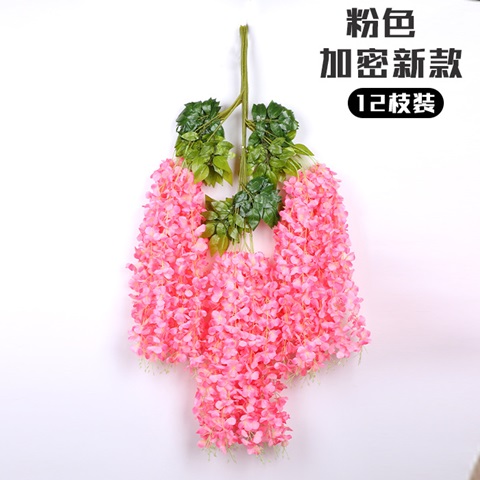 12Pc Peach Artificial Silk Hanging Flower Garland Vine Wisteria - Click Image to Close
