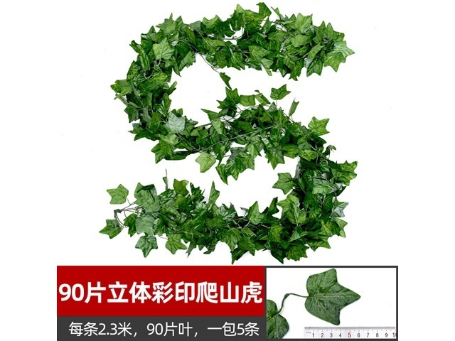 5Pcs Vivid HQ Greeny Ivy Leaf Garland Wedding Flower Arch Decor - Click Image to Close