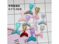 30Pcs Mermaid Tail Flatback Beads DIY Craft Decoration 45mm