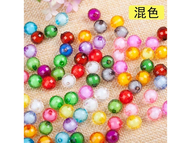 500g (1950pcs) Faceted Round Acrylic Loose Beads 8mm Mixed Color 500g (1950pcs) Faceted Round Acrylic Loose Beads 8mm Mixed Color