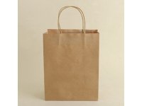 50 Light Coffee Kraft Paper Bags with Carrying Strap 15x8x21cm