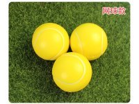 12 Anti-Stress PU Foam Tennis Squeeze Reliever Ball 60mm