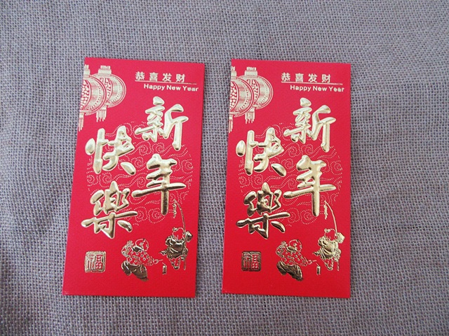 72Pcs Chinese Traditional RED PACKET Envelope Happy New Year - Click Image to Close