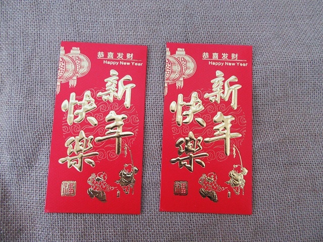 72Pcs Chinese Traditional RED PACKET Envelope Happy New Year 72Pcs Chinese Traditional RED PACKET Envelope Happy New Year