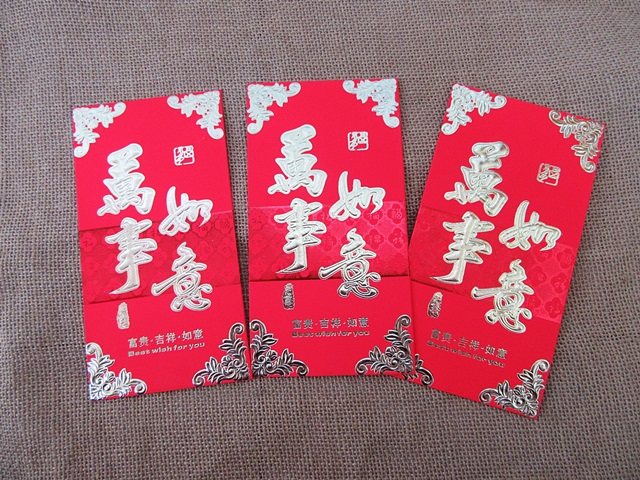 36Pcs All the Best Chinese Traditional RED PACKET Envelope 16.8 - Click Image to Close