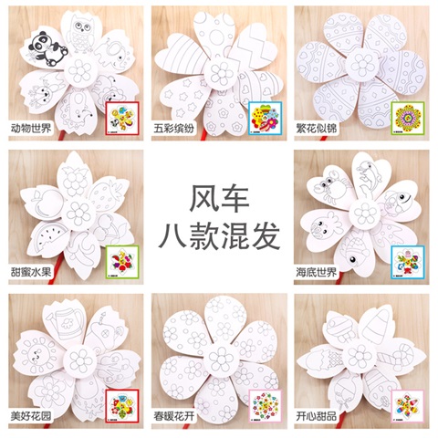 10Sets Activity Color-It Windmills Wind Spinner for Kids - Click Image to Close