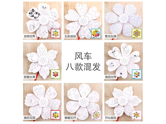 10Sets Activity Color-It Windmills Wind Spinner for Kids - Click Image to Close