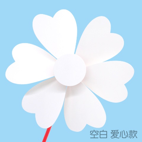 10Sets DIY Drawing Blank Windmills Wind Spinner for Kids - Click Image to Close