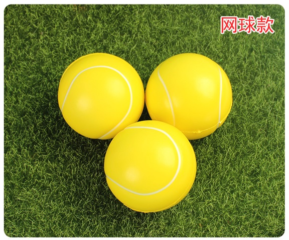 12 Anti-Stress PU Foam Tennis Squeeze Reliever Ball 60mm - Click Image to Close
