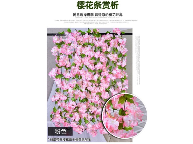 6Pcs 18 Head Pink Cherry Blossom Sakura Leaf Garland Vine String