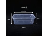 30 Disposable Take Away Food Box Container Bento Lunch Box 30 Disposable Take Away Food Box Container Bento Lunch Box