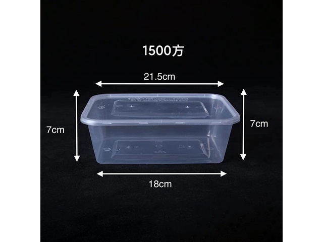 30 Disposable Take Away Food Box Container Bento Lunch Box