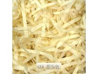 500g Shredded Raffia Paper Filler for Wrapping Gifts Party Gift