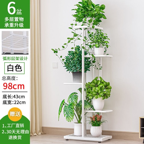 1Set White 5 Layer 6 Multiple Potted Plant Stand Display Rack - Click Image to Close